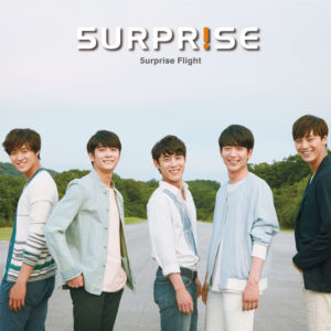 I Sing for You - 5urprise